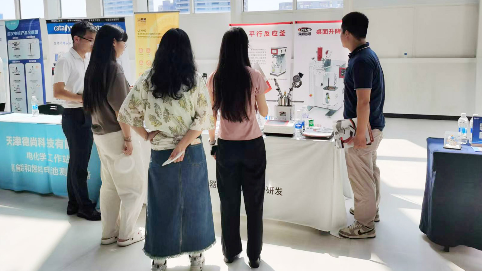 霍桐儀器參加 &ldquo;第十六屆全球華人化工學者研討會&rdquo;,實驗室反應釜受青睞！新聞主圖